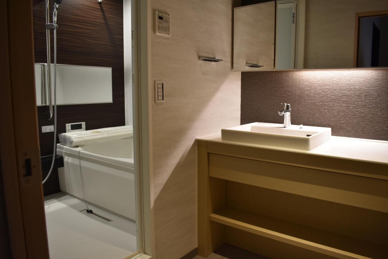 Oyado Goshonishi 3* Kyoto