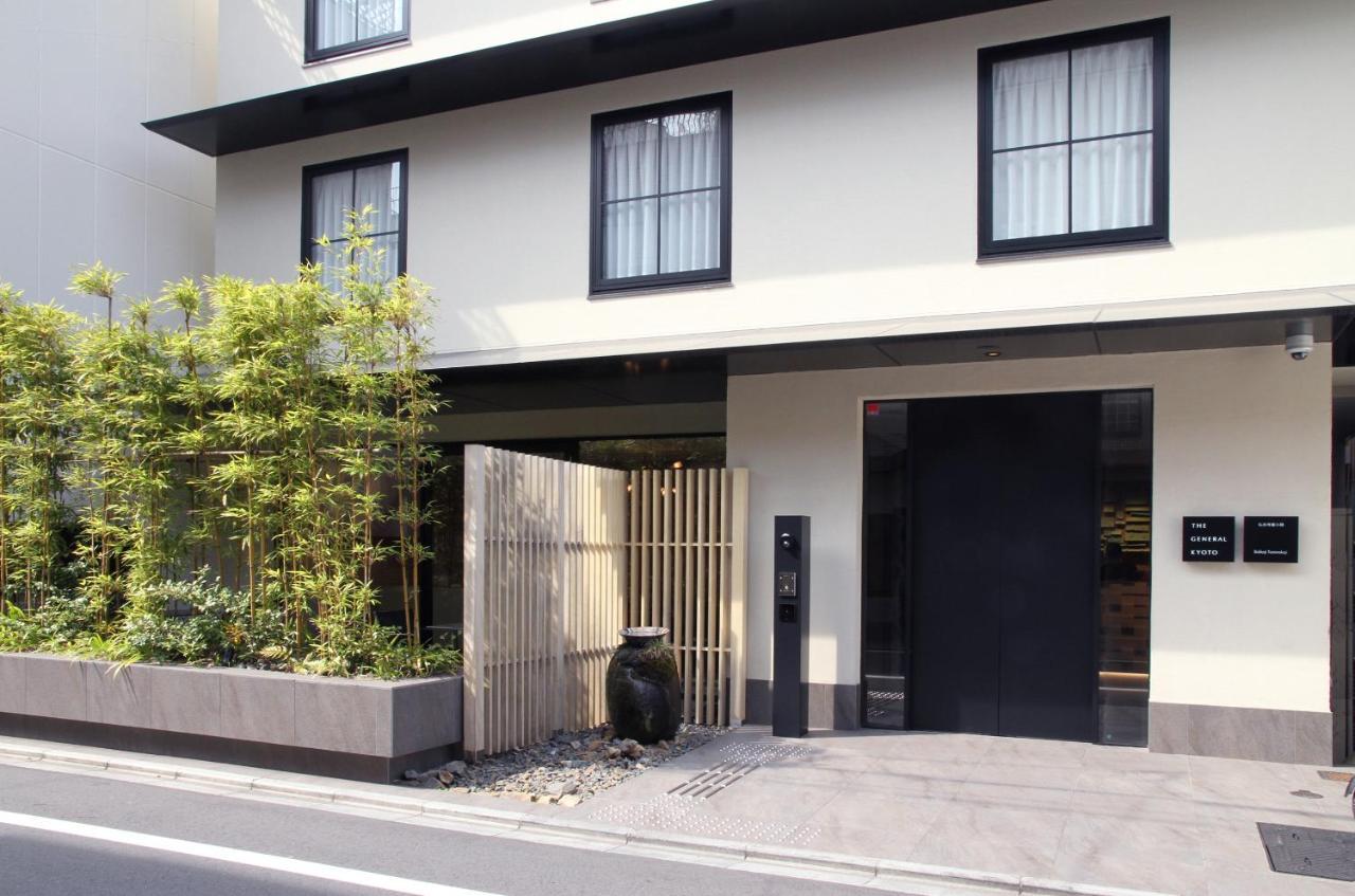 The General Bukkoji Tominokoji Hotel