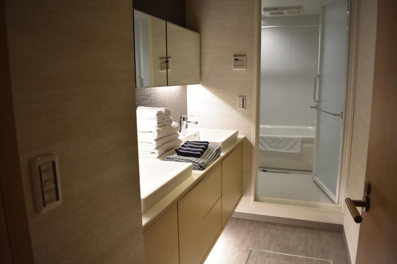 Hotel Oyado Goshonishi Kyoto