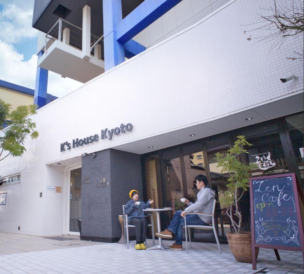 Hostel K's House -travelers *