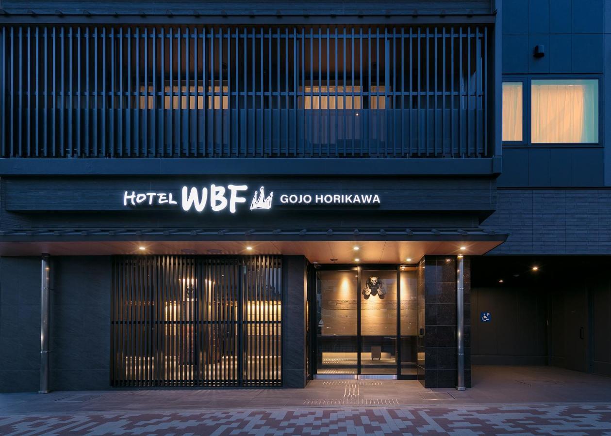 Hotel Chisun Standard Horikawa Gojo