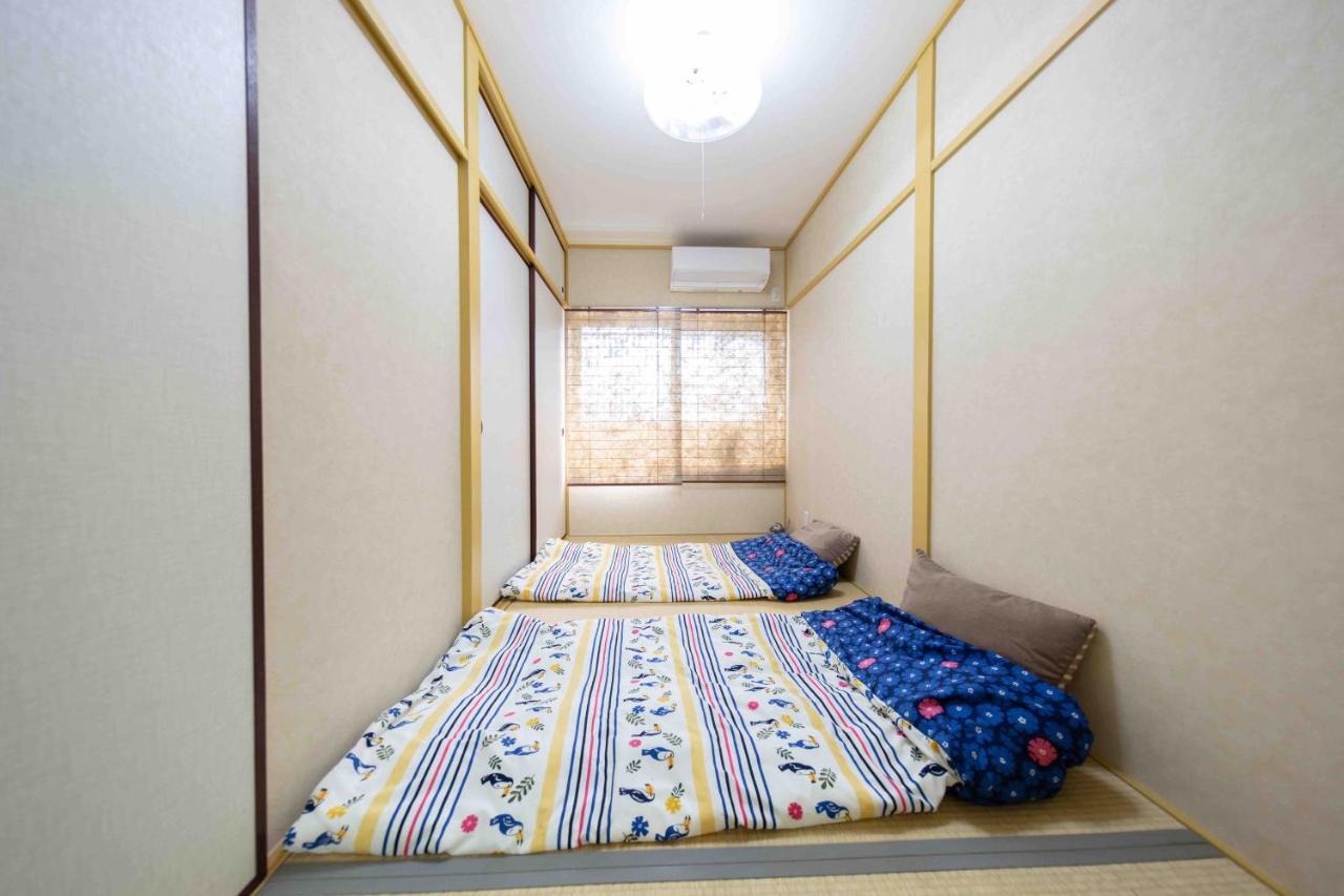 Apartment Kyorakuya Kyoto