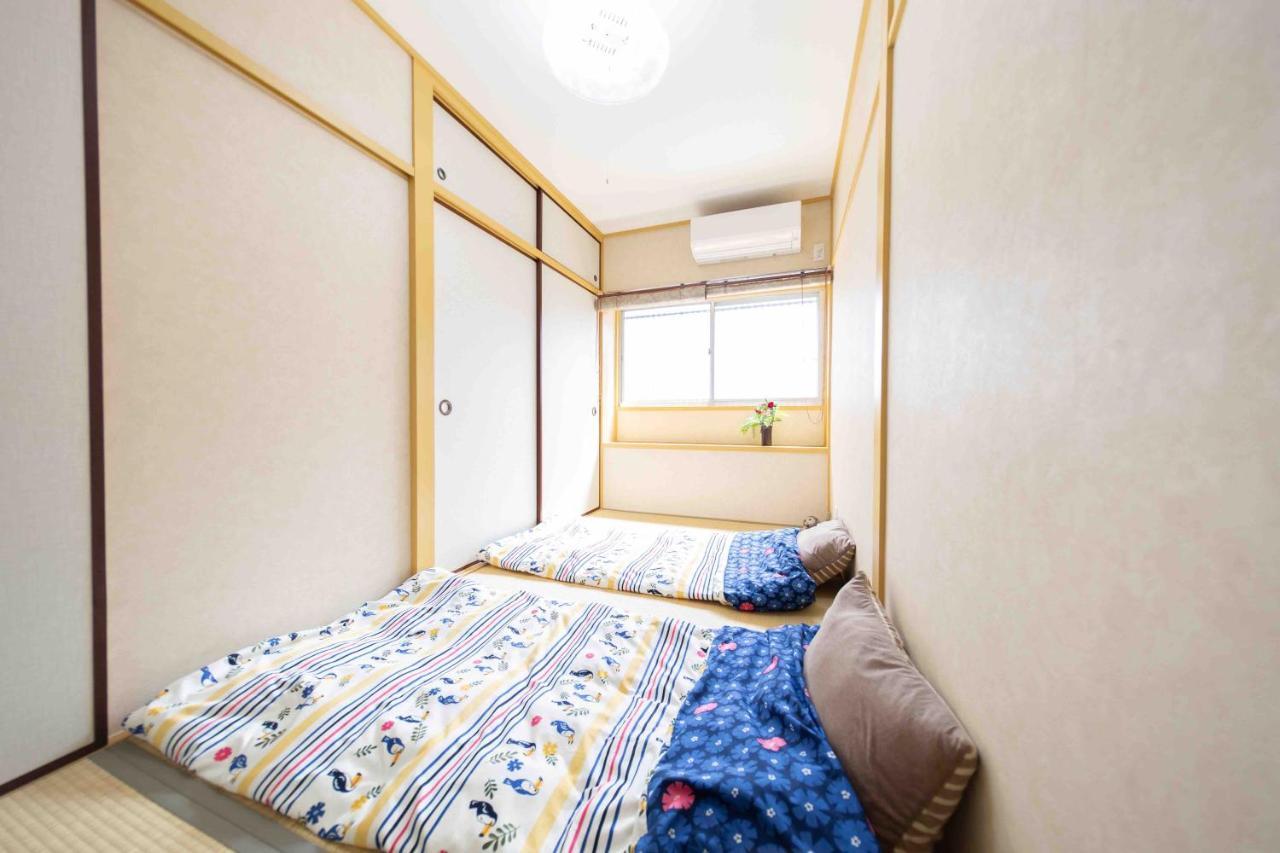 Apartment Kyorakuya *