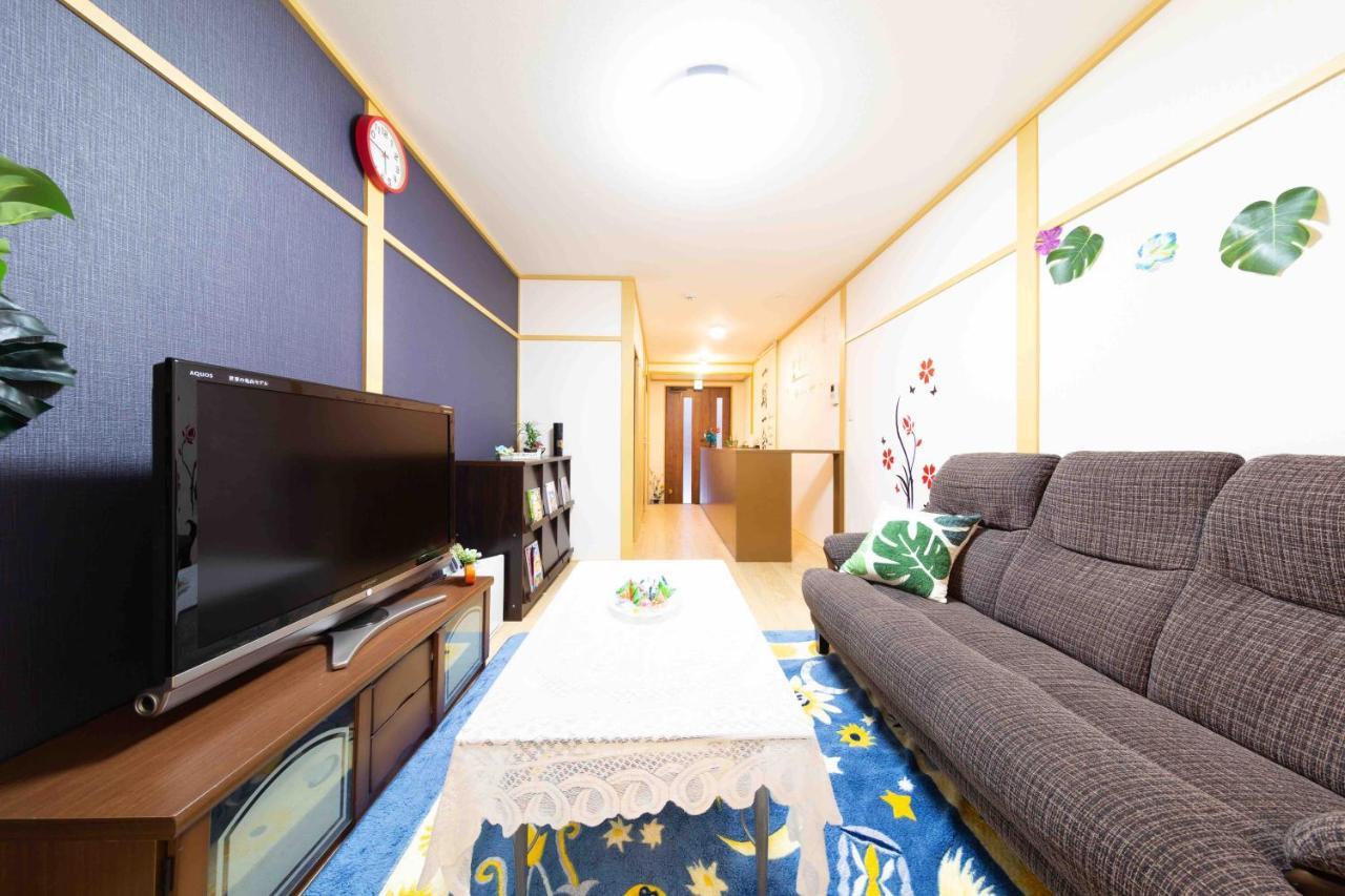 Apartment Kyorakuya *