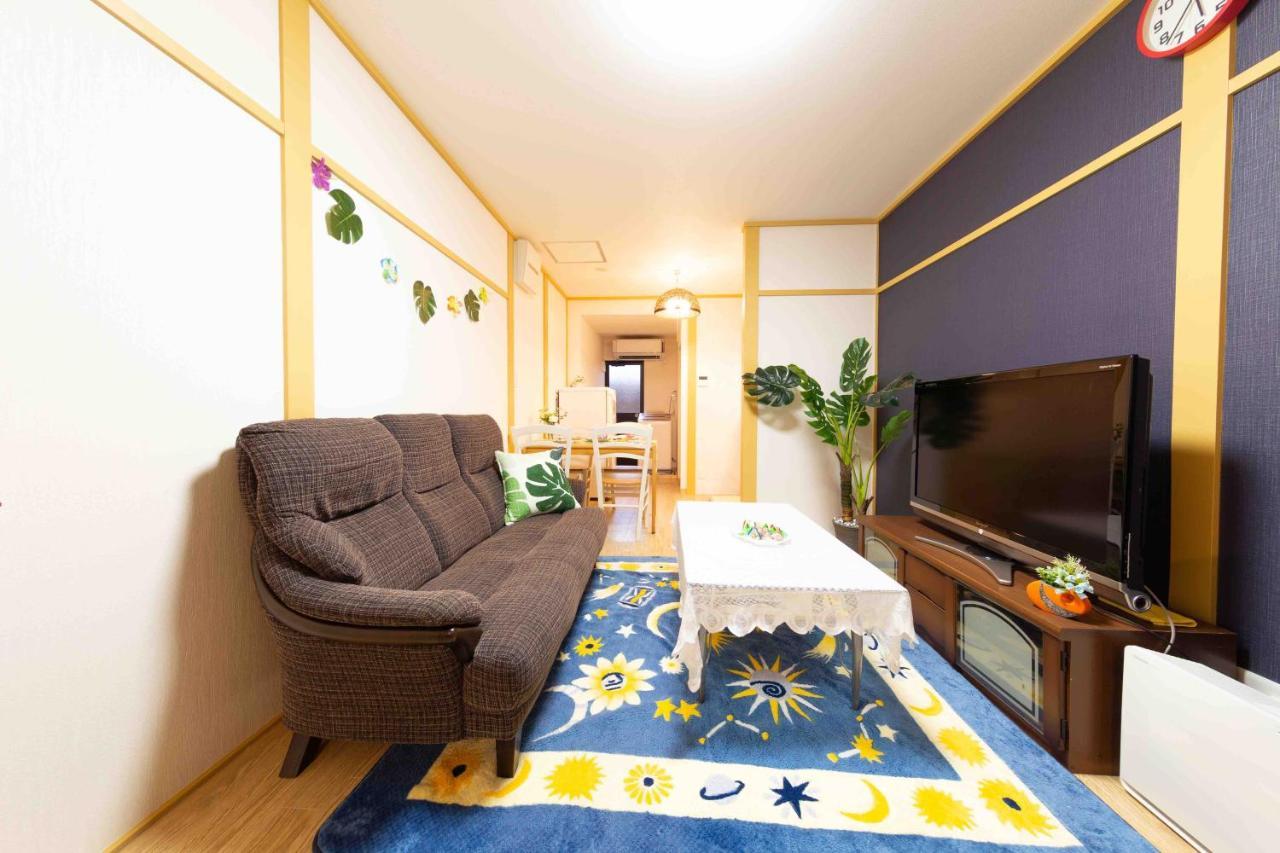Kyorakuya Apartment *