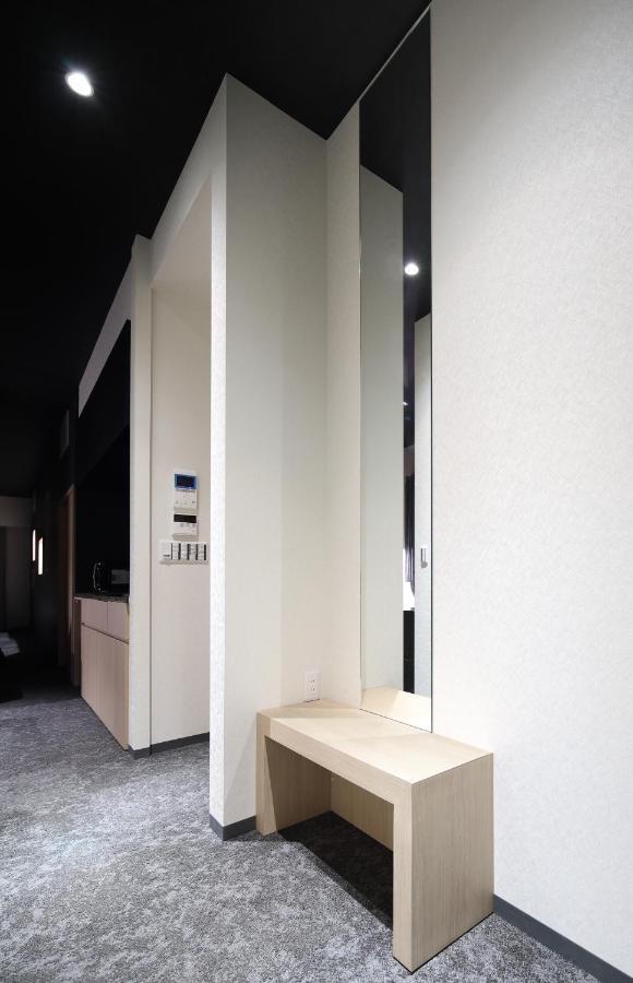 Hotel Oyado Goshonishi
