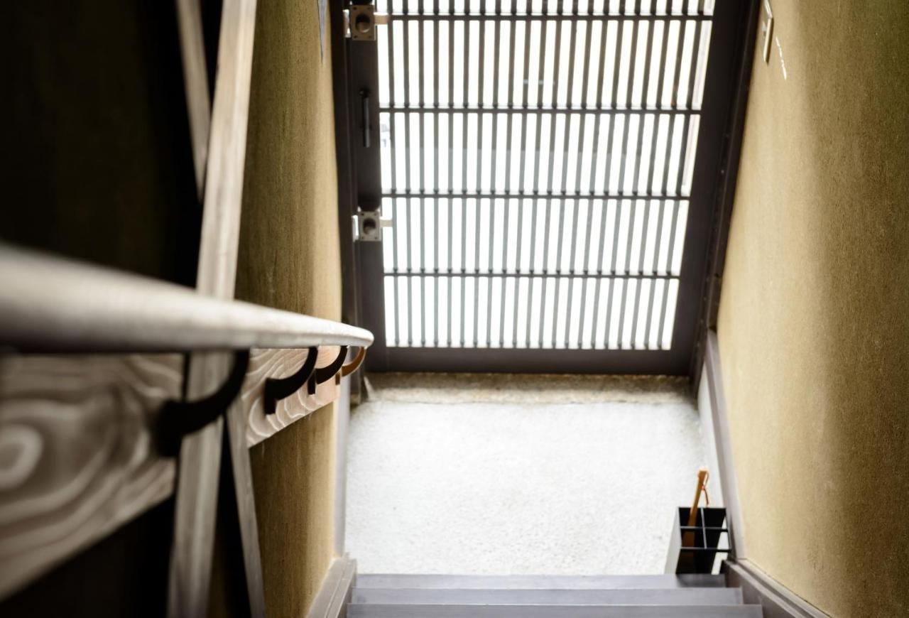 Holiday home Shiki Homes Mai Kyoto