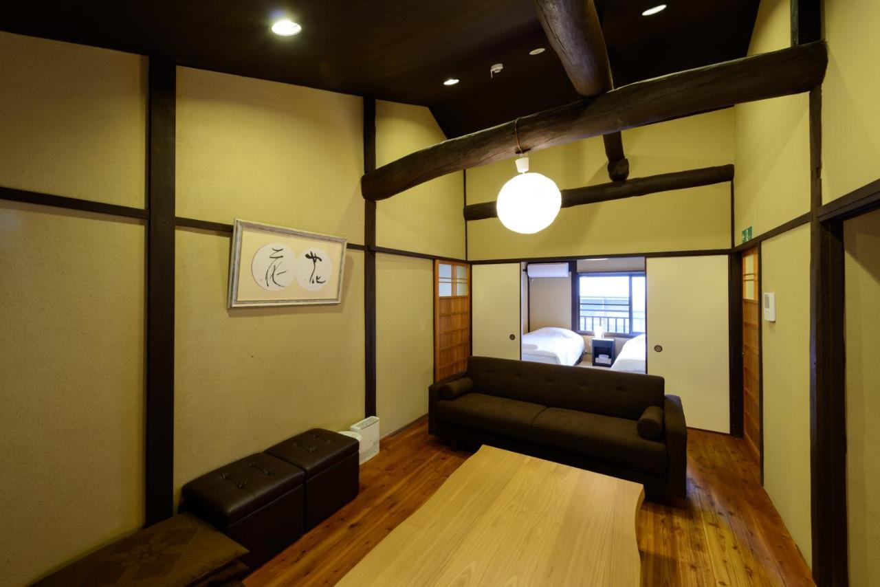 Shiki Homes Mai * Kyoto