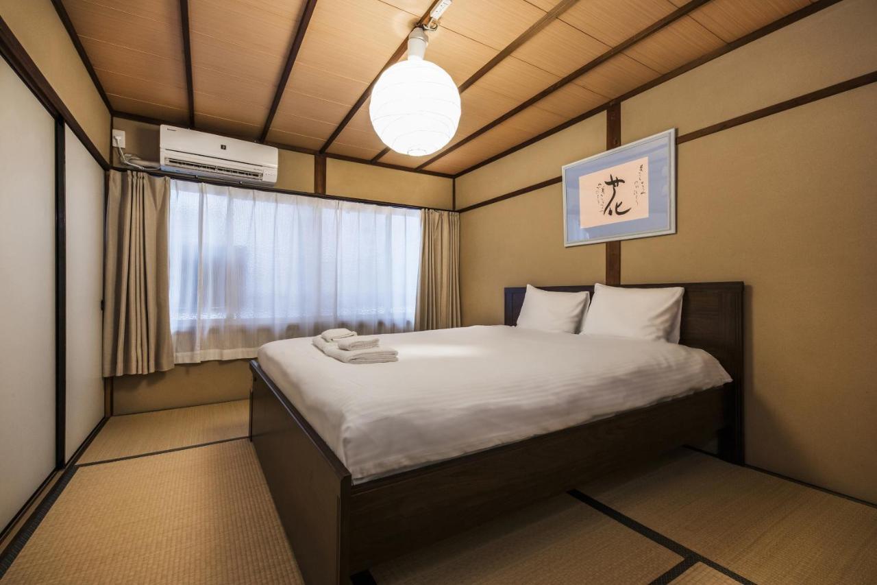 Shiki Homes Haru