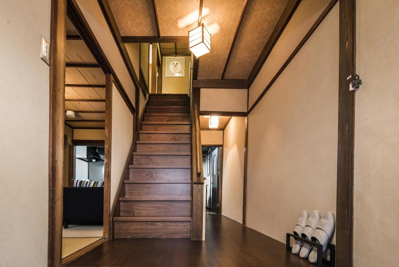 Holiday home Shiki Homes Haru