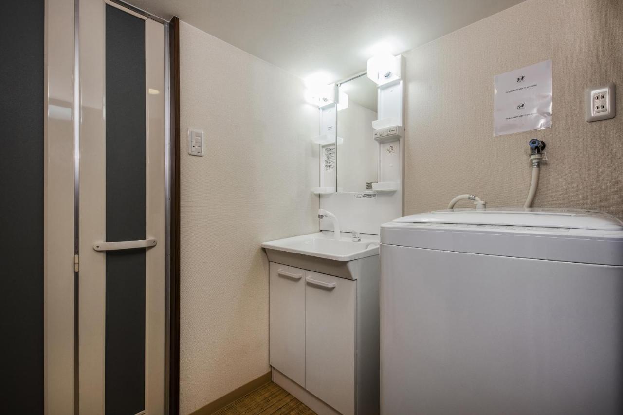 Holiday home Shiki Homes Haru