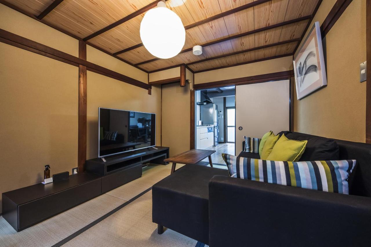 Shiki Homes Haru Kyoto