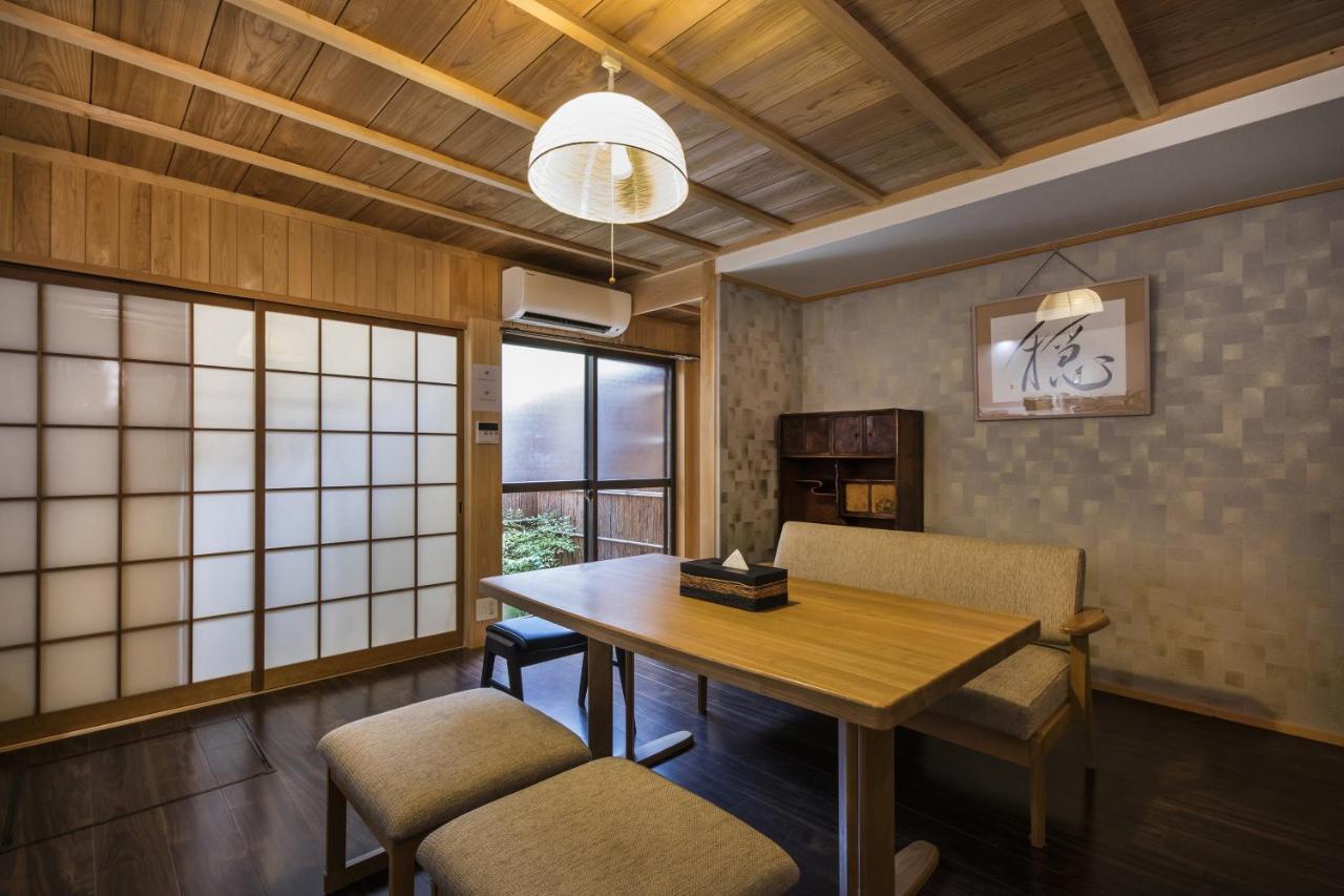 Shiki Homes Yuki Kyoto