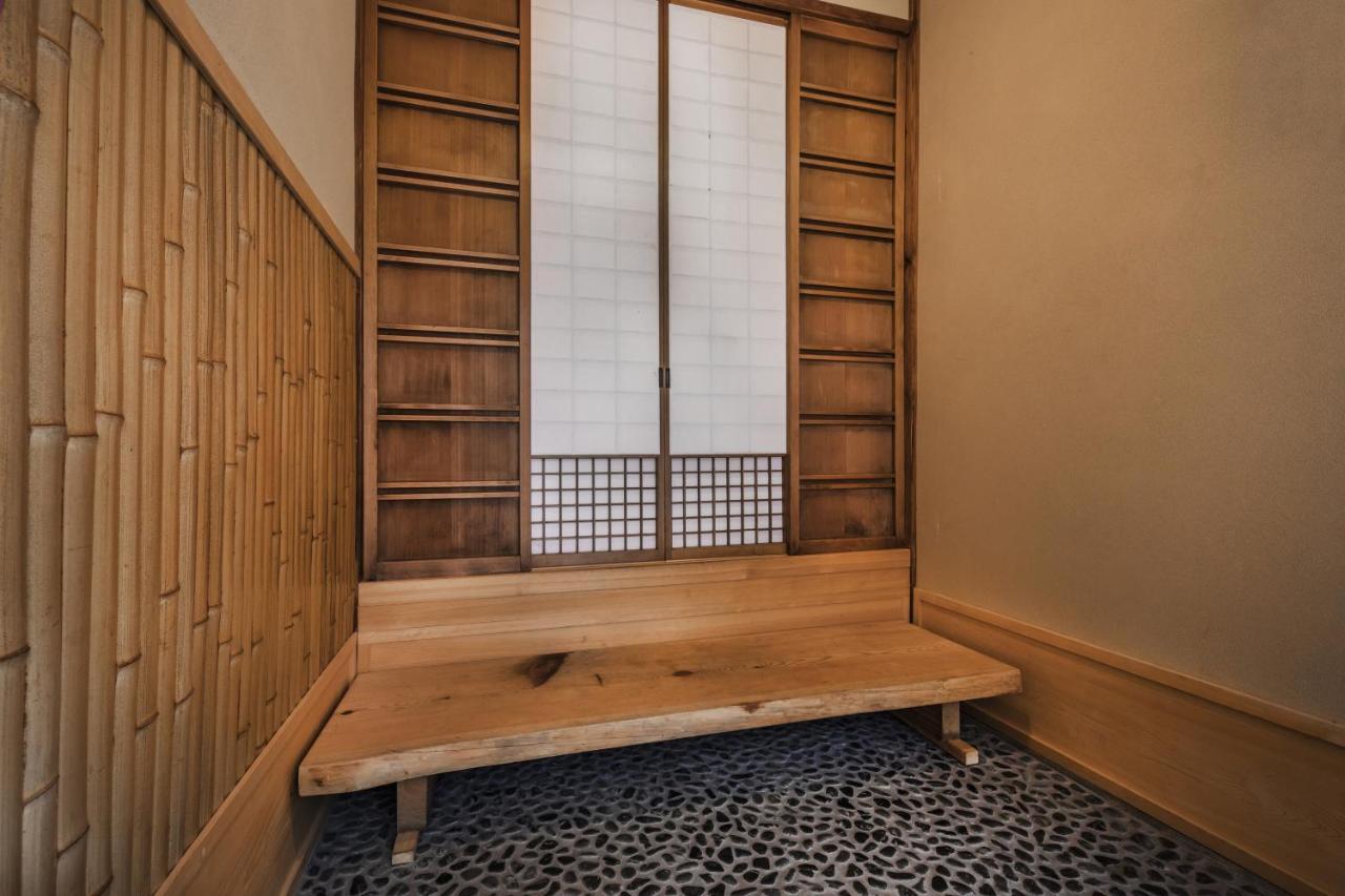 Shiki Homes Yuki *