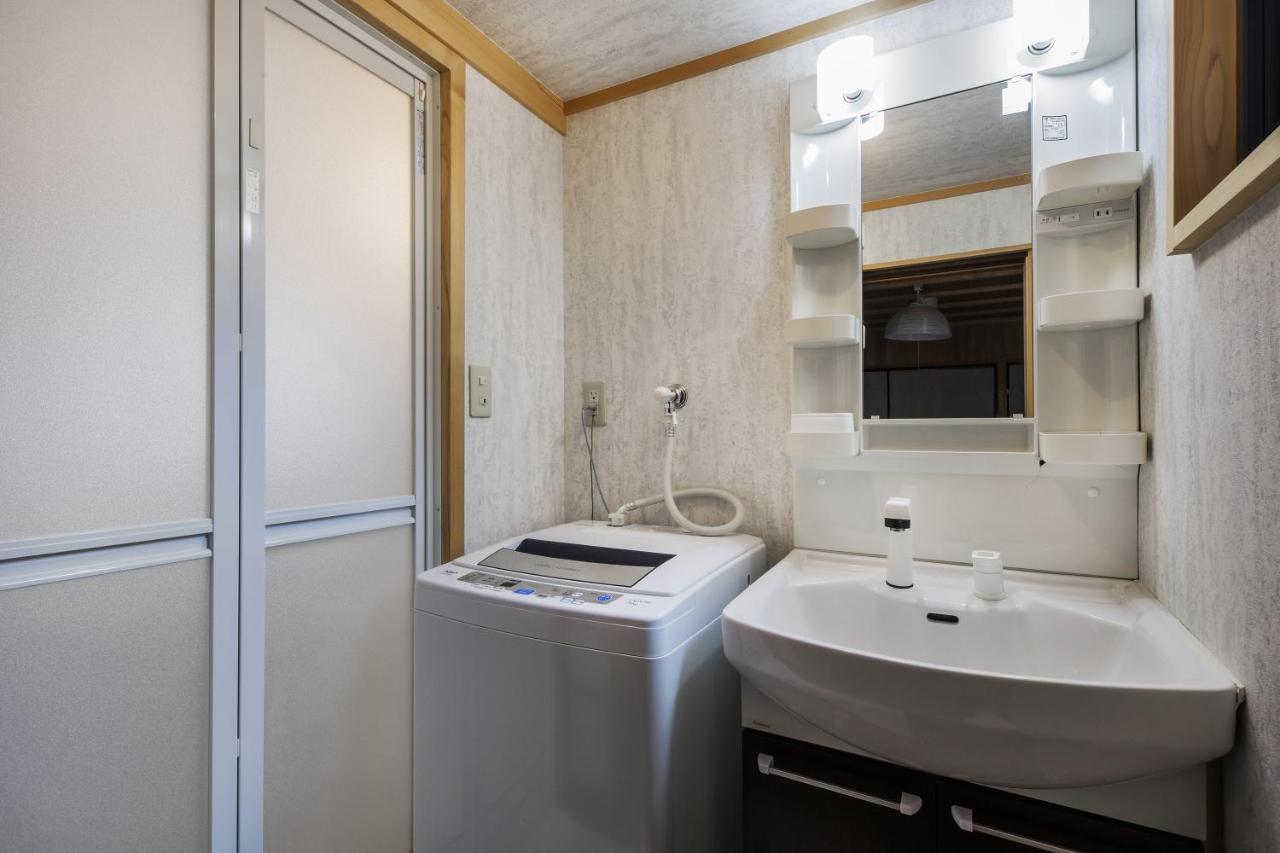 Shiki Homes Yuki Kyoto