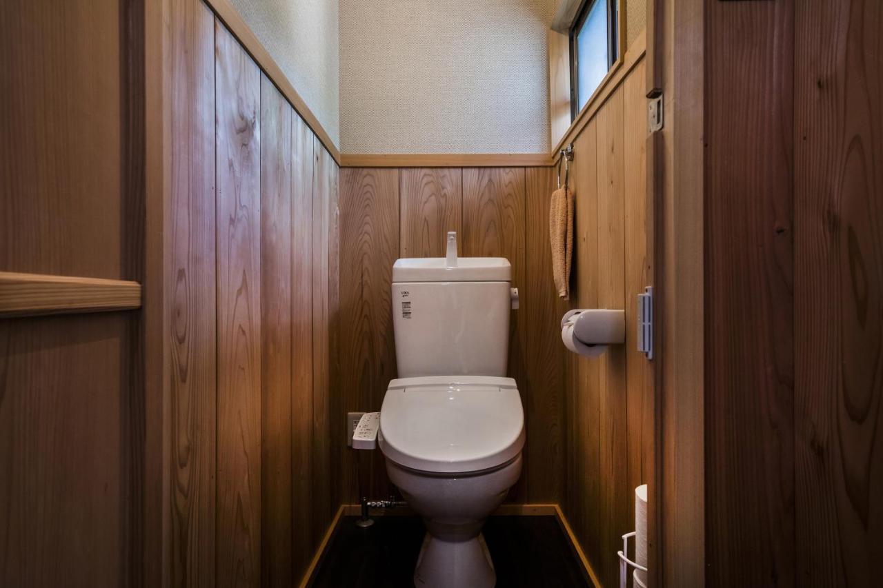 Shiki Homes Yuki * Kyoto