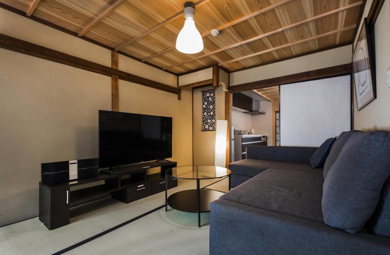 Holiday home Shiki Homes Yuki Kyoto