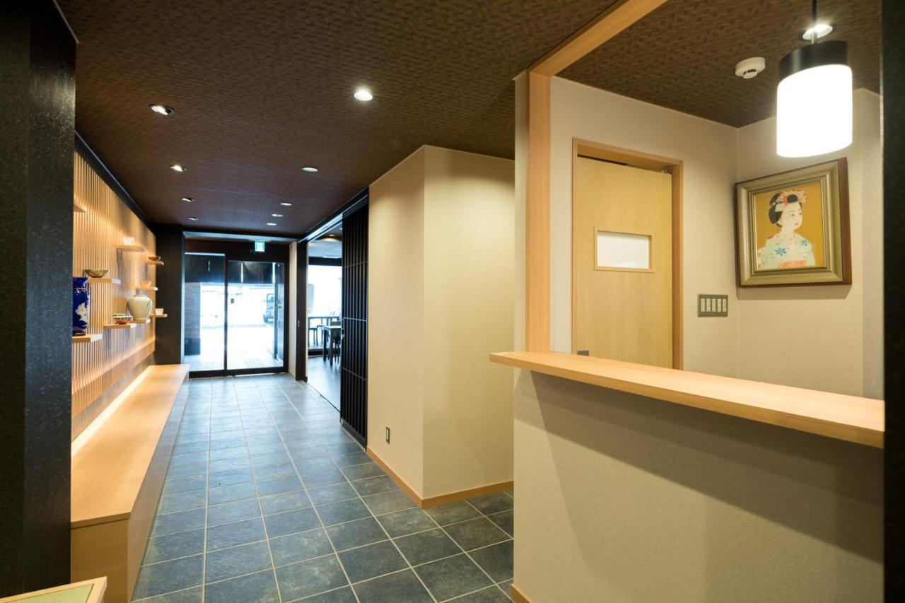 Shiki - Umekoji Hotel 3*