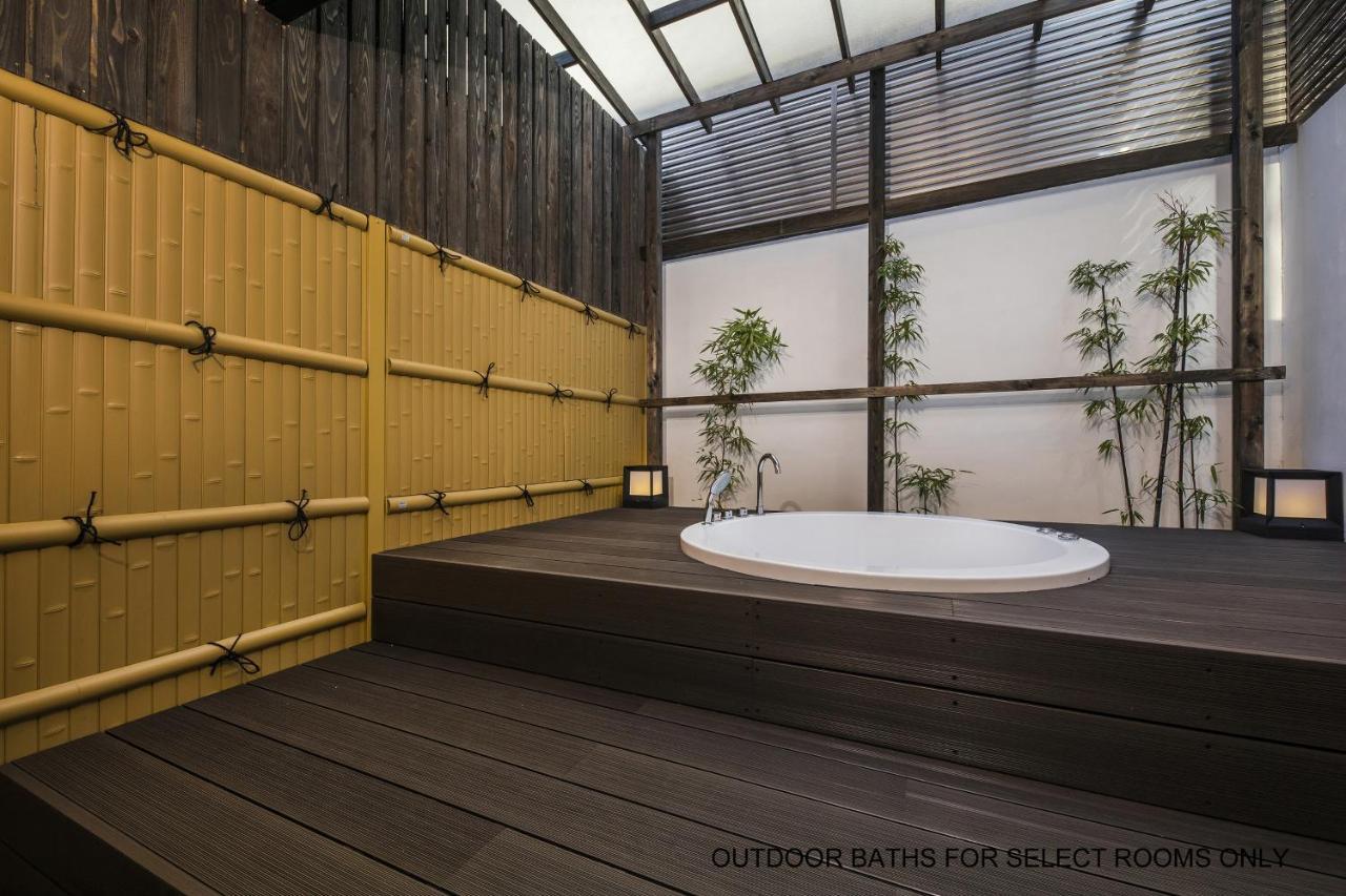 Shiki - Umekoji Hotel