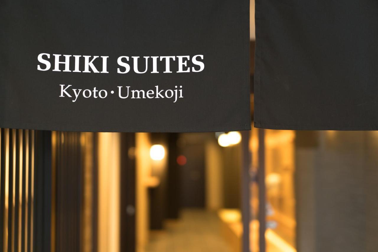 Shiki - Umekoji Hotel 3*