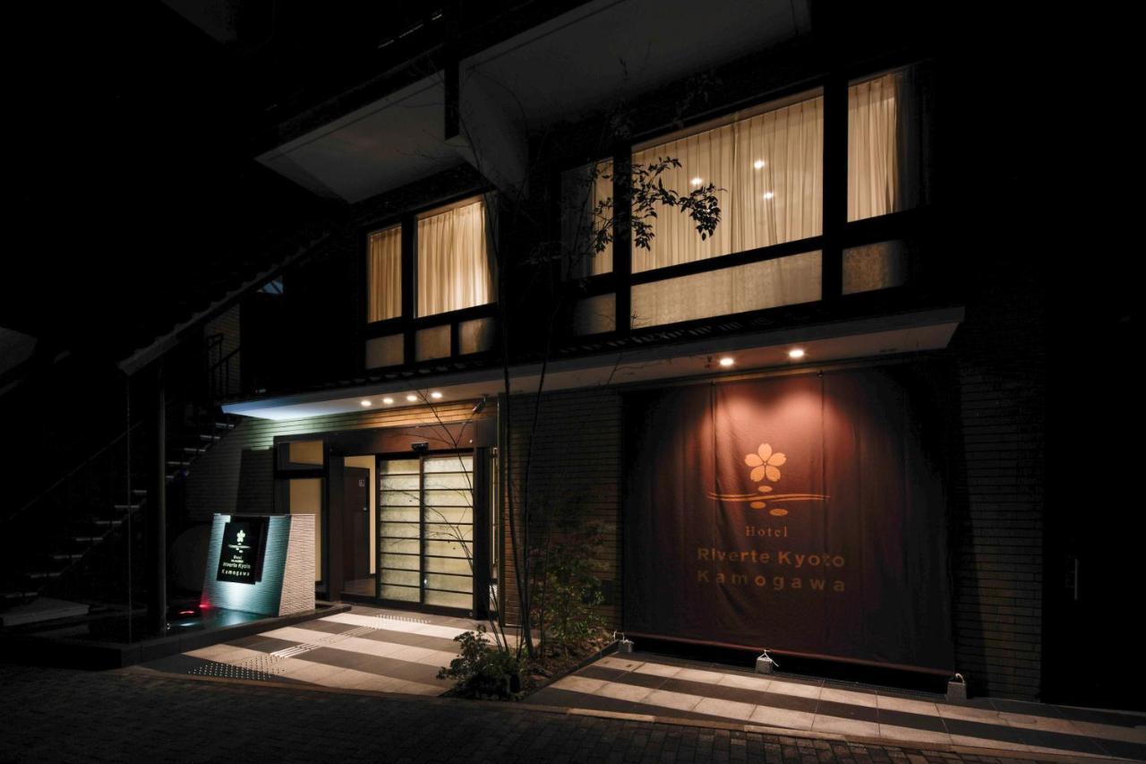 Riverte Kamogawa Hotel