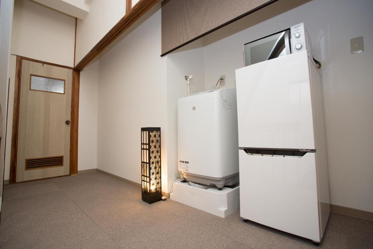 Ryokan Kyo Obataya