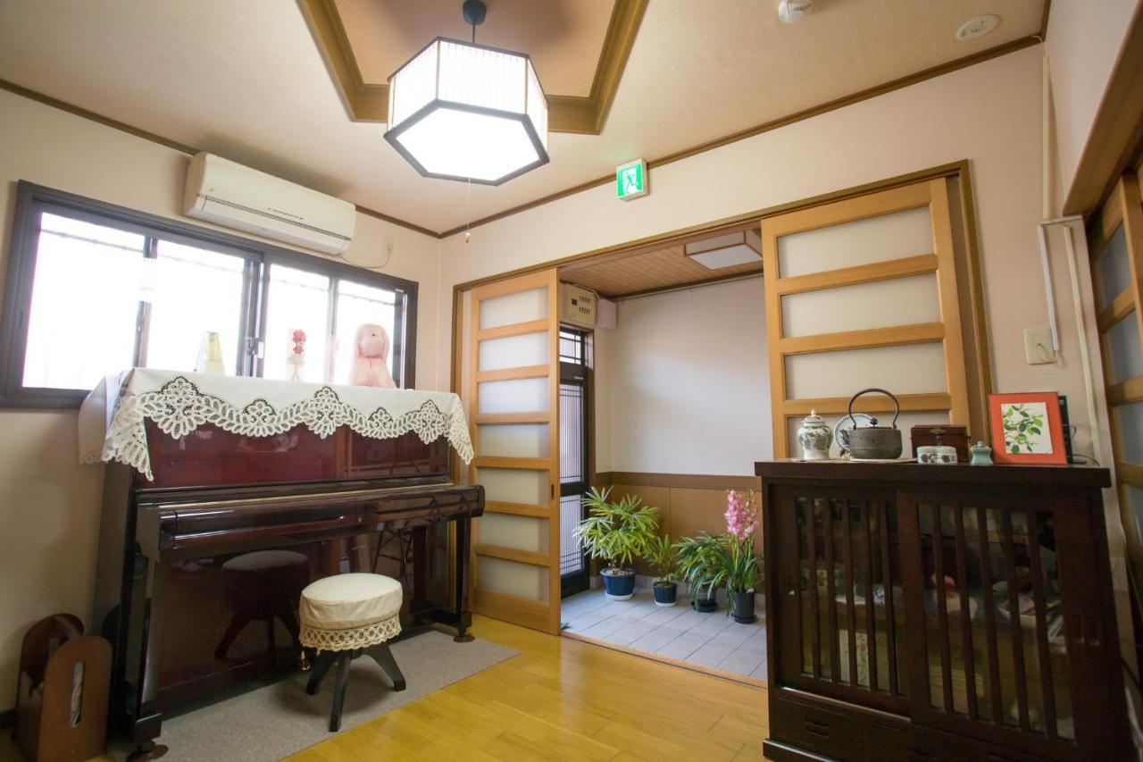 Kyo Obataya Ryokan Kyoto
