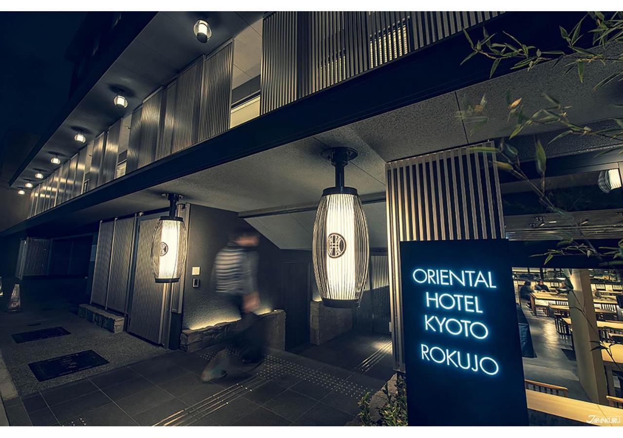 Oriental Rokujo Hotel