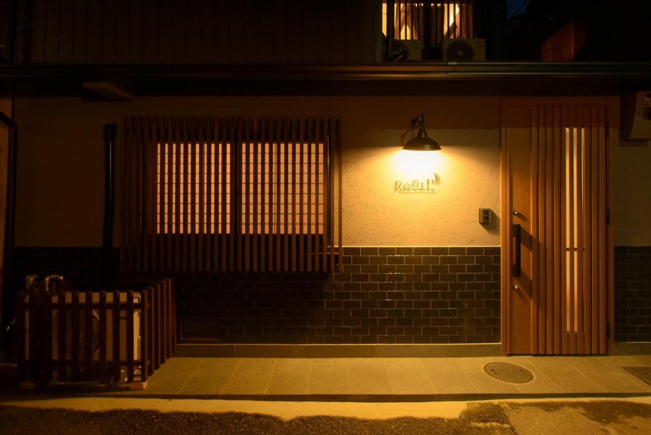 Villa Shunju Rooji 1日1組様限定 近隣駐車場有 *
