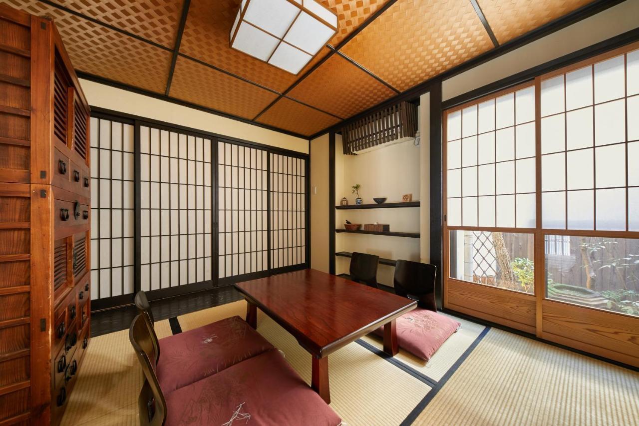 Holiday home Kikyo-an Kyoto