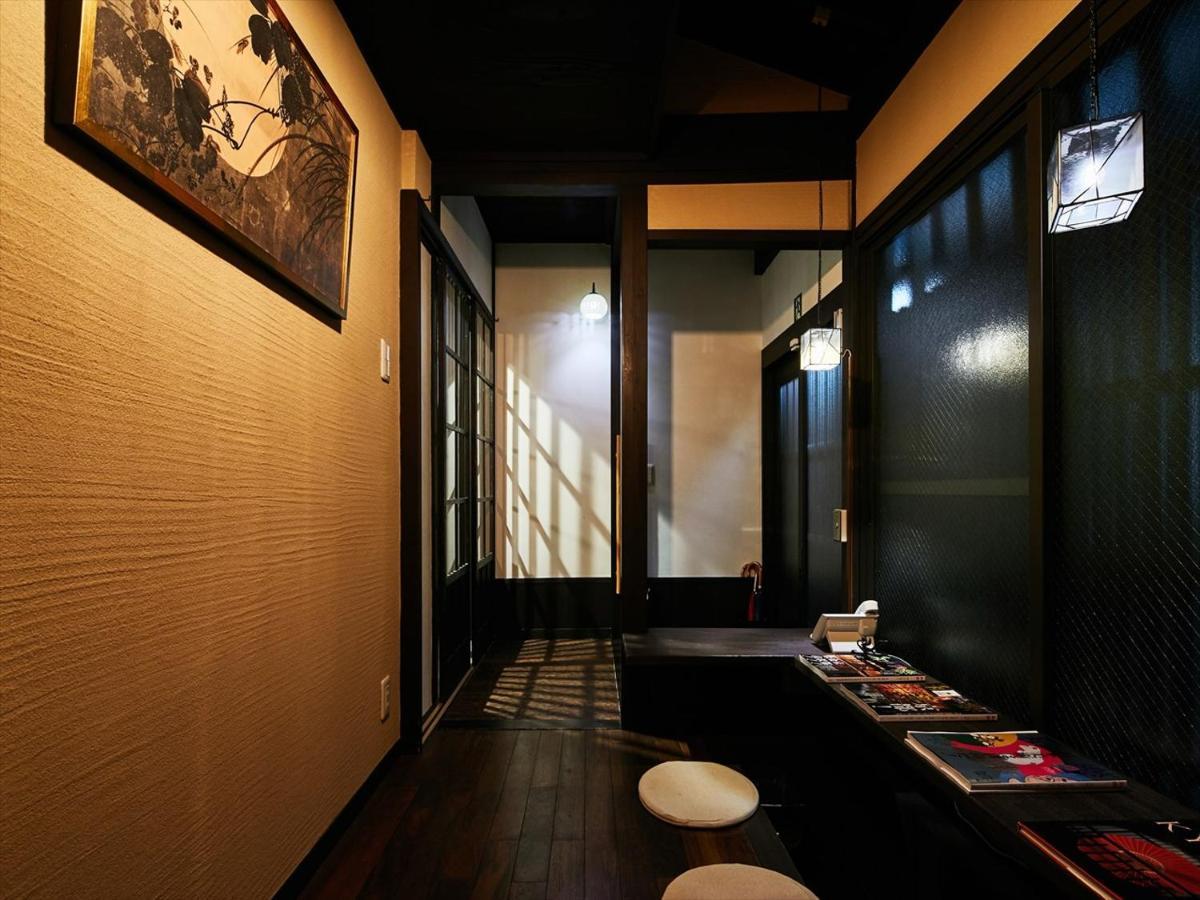 Holiday home Kikyo-an Kyoto