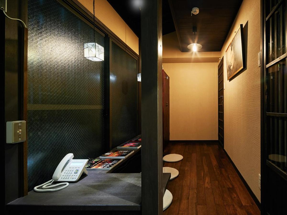 Kikyo-an Holiday home Kyoto
