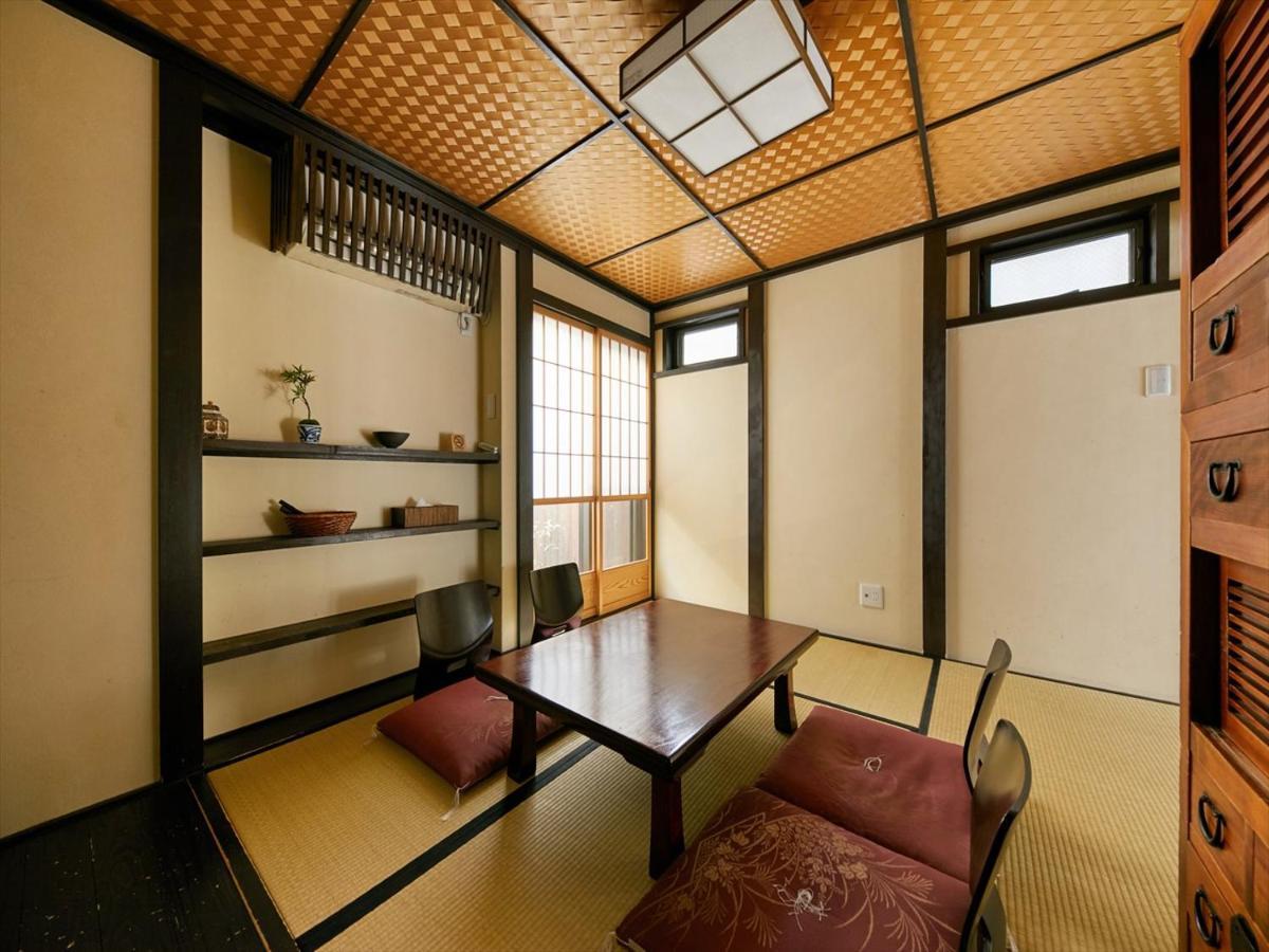 Kikyo-an * Kyoto