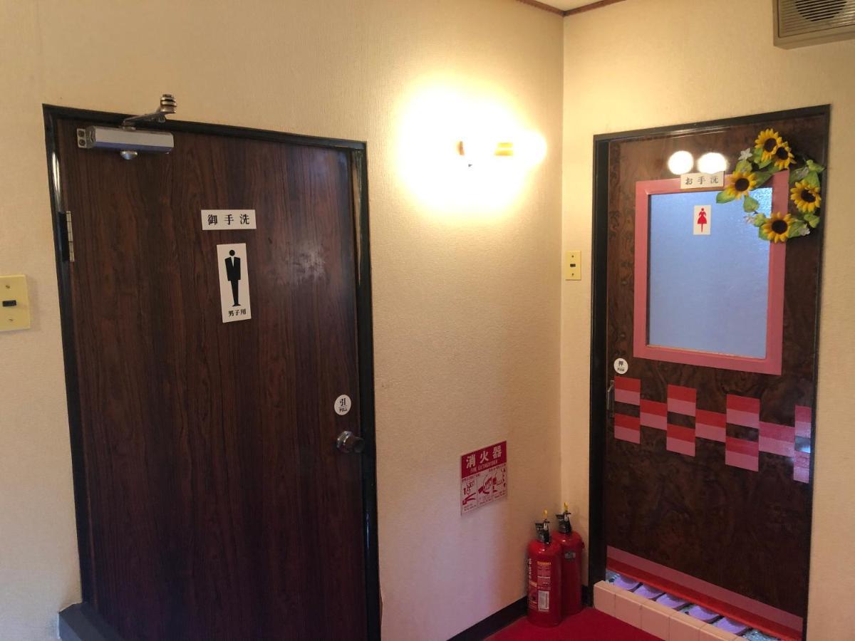 Takigawa Ryokan