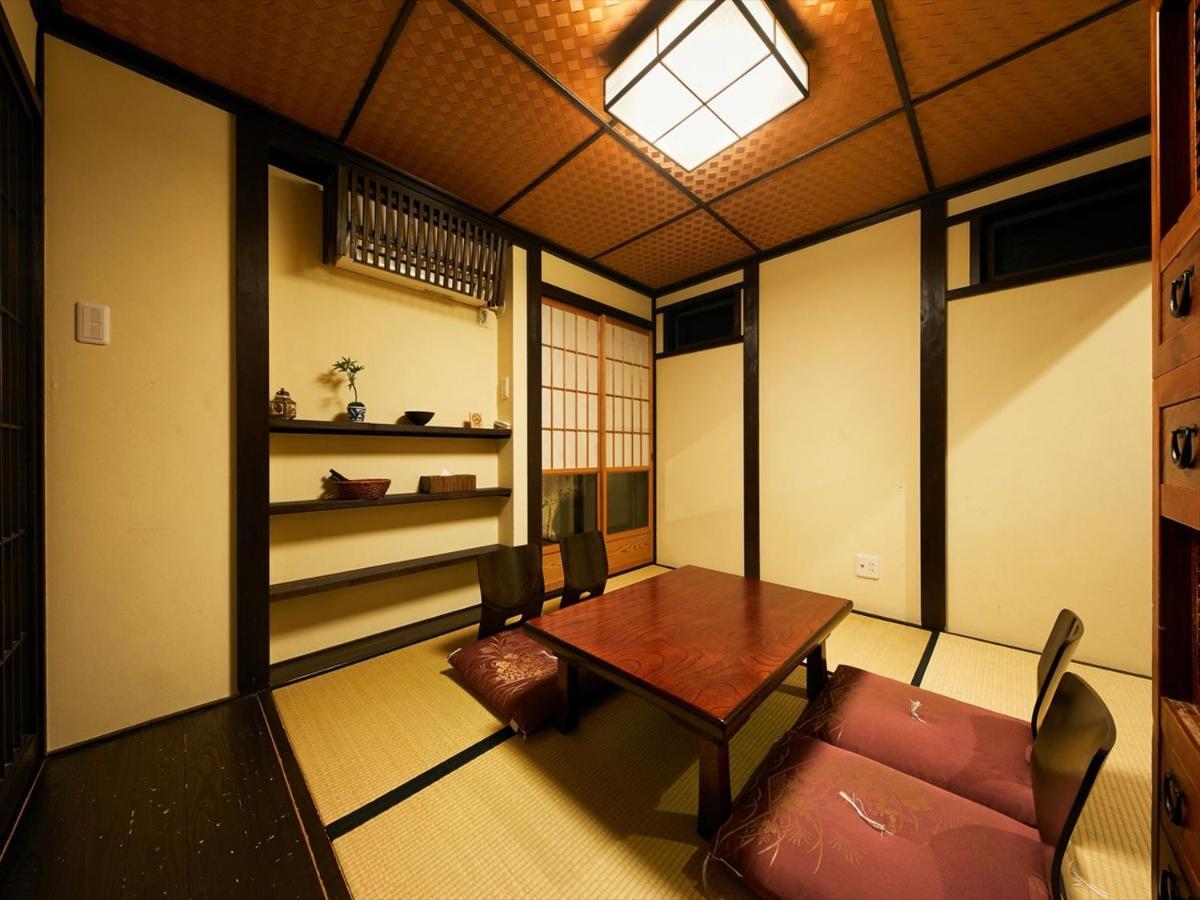 Kikyo-an Holiday home Kyoto