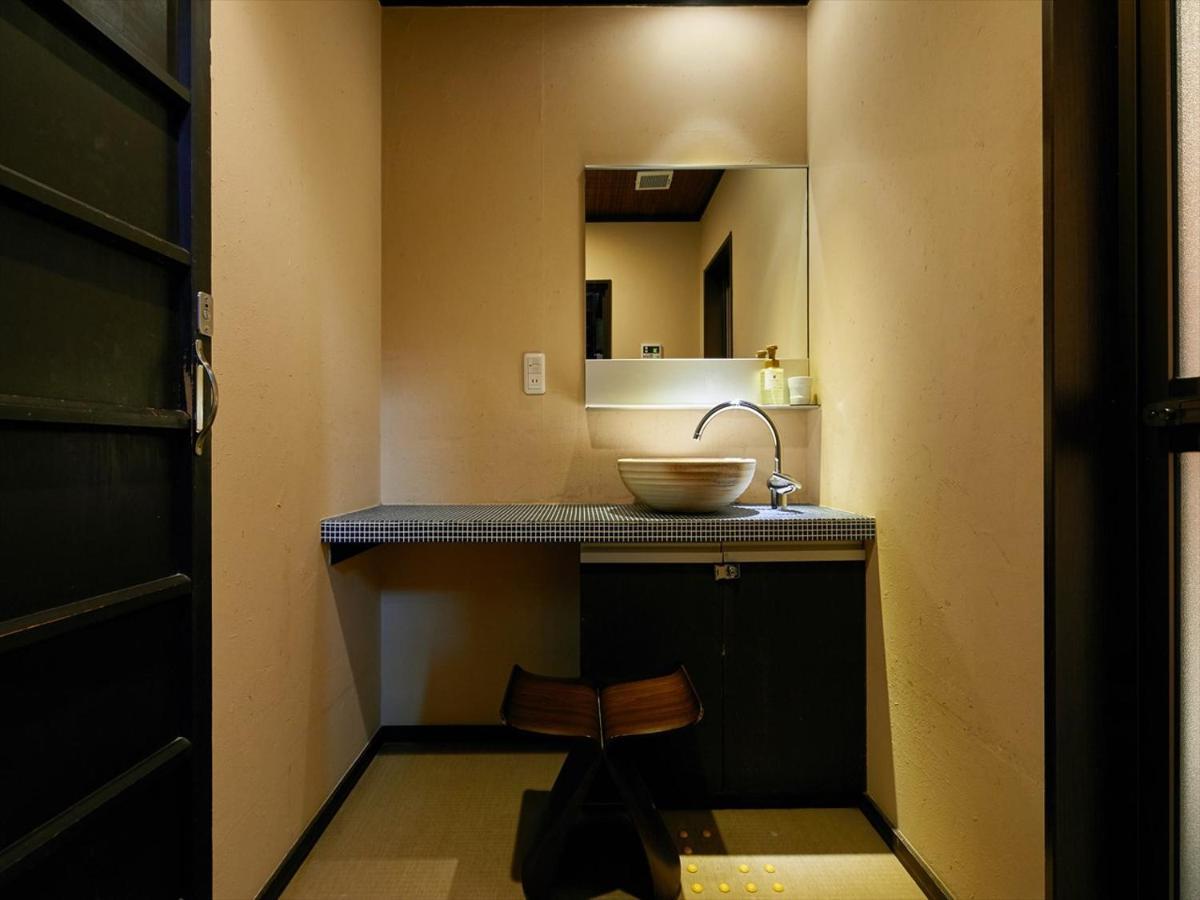 Holiday home Kikyo-an Kyoto