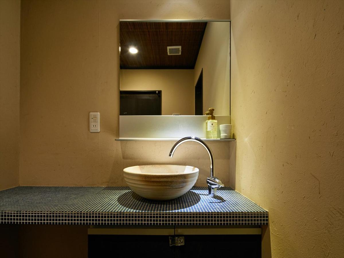 Holiday home Kikyo-an *