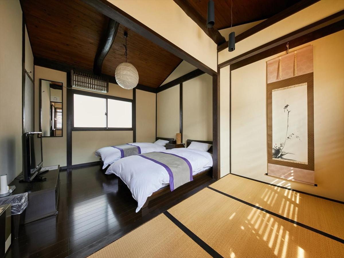 Holiday home Kikyo-an