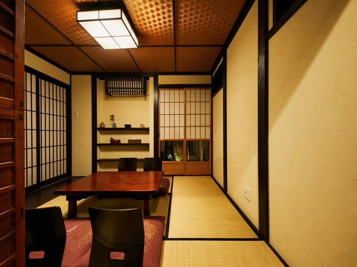 Kikyo-an Holiday home Kyoto