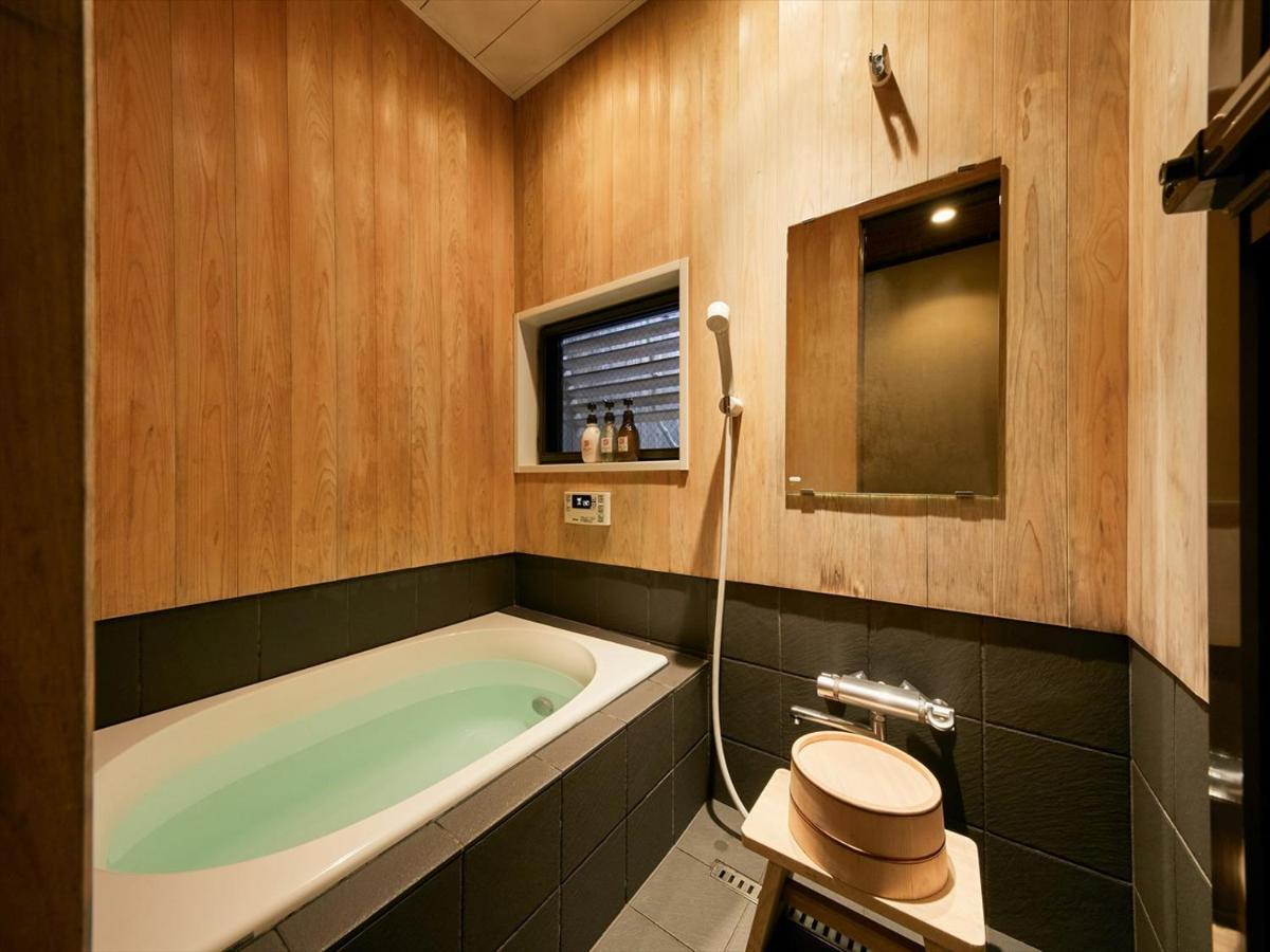 Kikyo-an Holiday home *