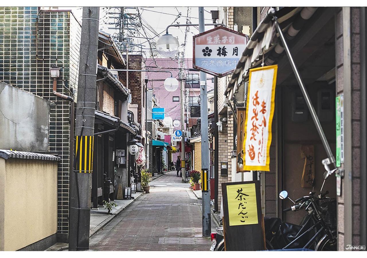 Oriental Rokujo Hotel