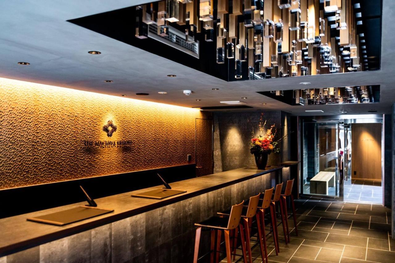 Hotel The Machiya Ebisuya Kyoto