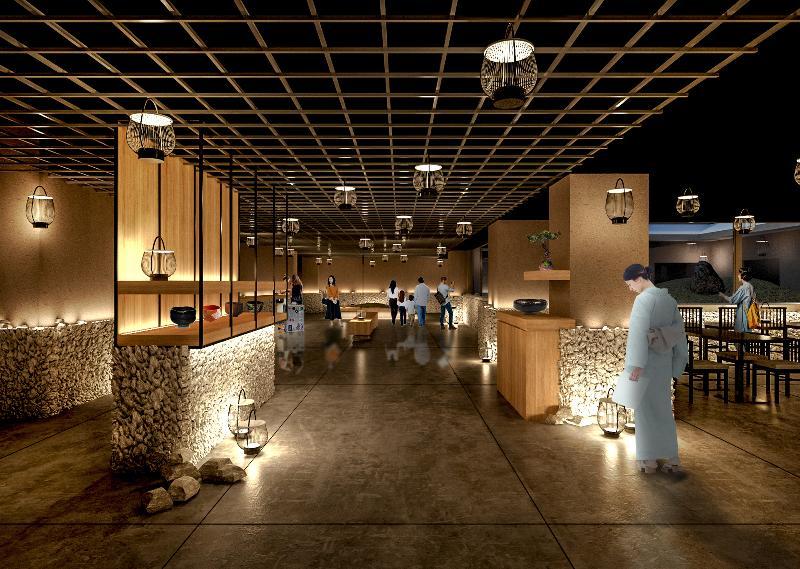 Hotel Oriental Rokujo 4*