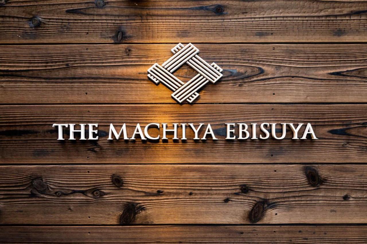 Hotel The Machiya Ebisuya Kyoto
