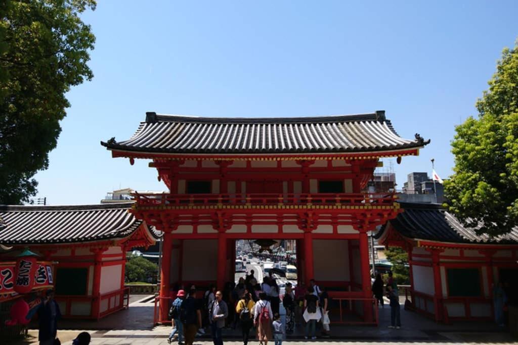 東山清水 友庵 Villa