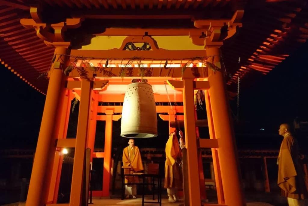 東山清水 友庵 Kyoto