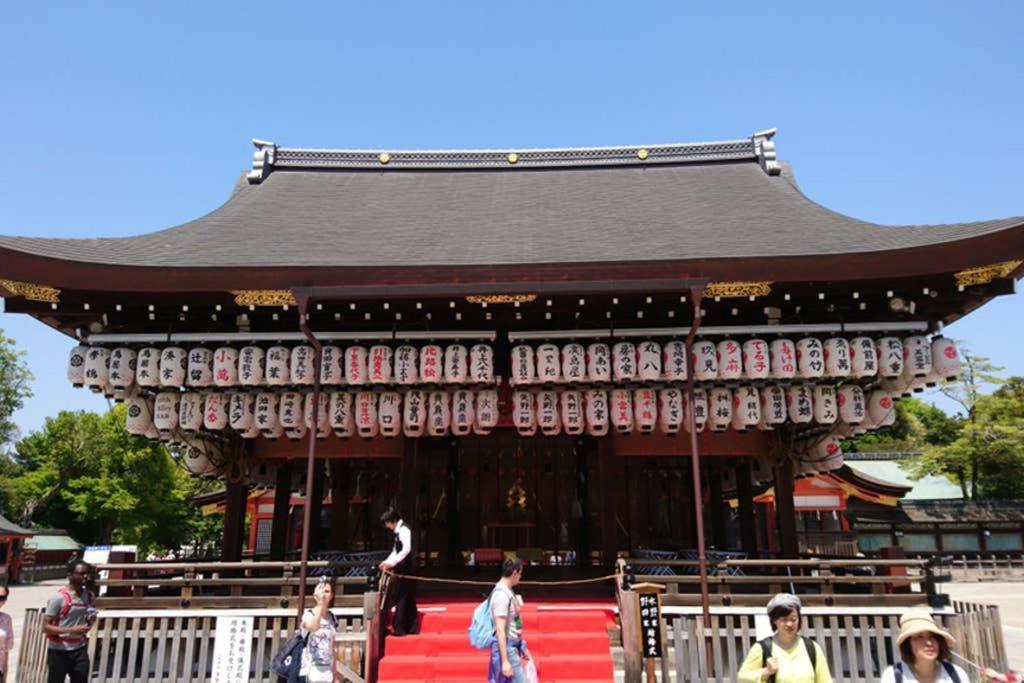 Villa 東山清水 友庵 *