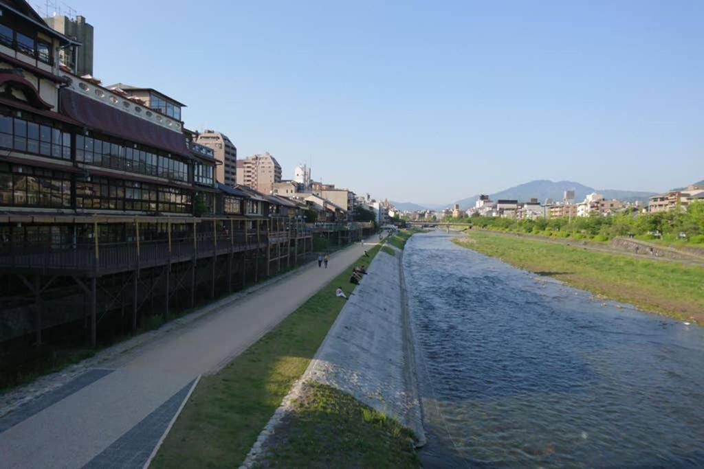 Villa 東山清水 友庵 *
