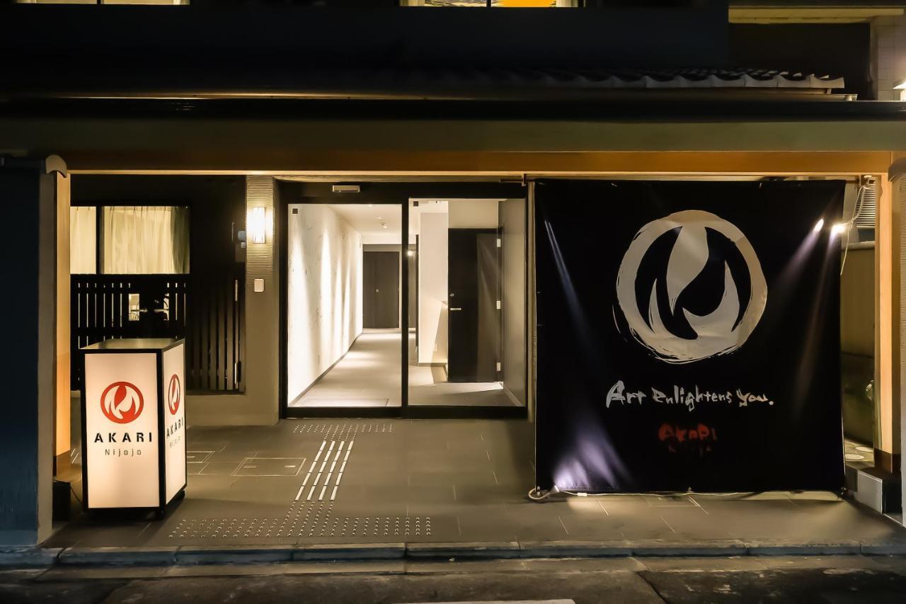 Aparthotel Akari Nijo-jo