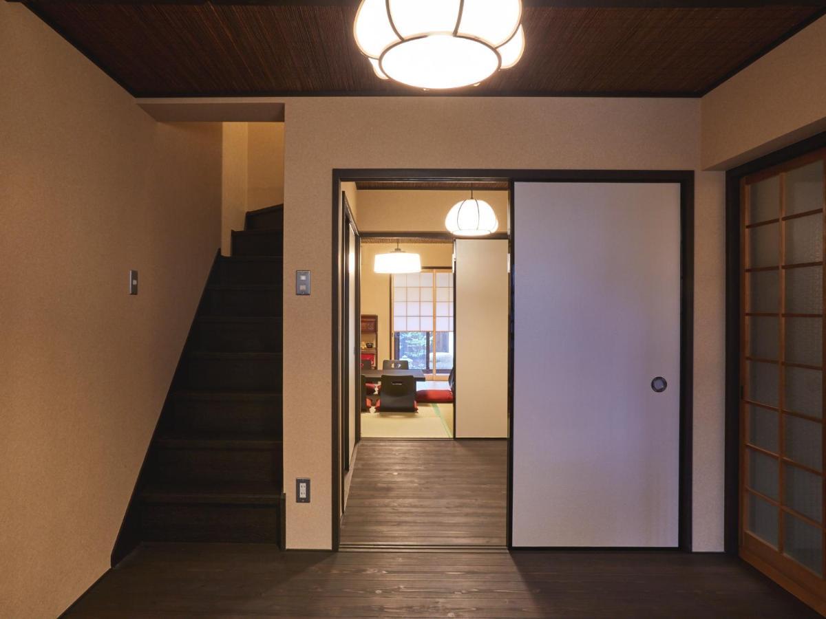 Rinn Kujofujinoki West Holiday home *